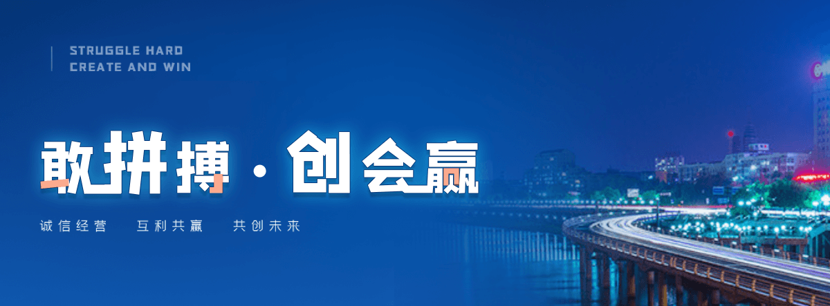 上饶